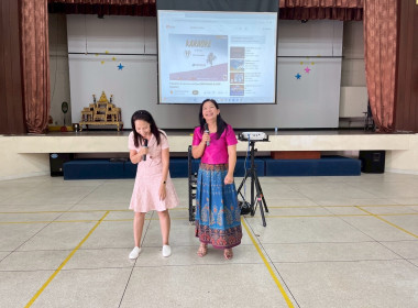 ทำบุญถวายภัตตาหารเพลแด่พระภิกษุสงฆ์ เพื่อความเป็นสิริมงคล ... พารามิเตอร์รูปภาพ 41